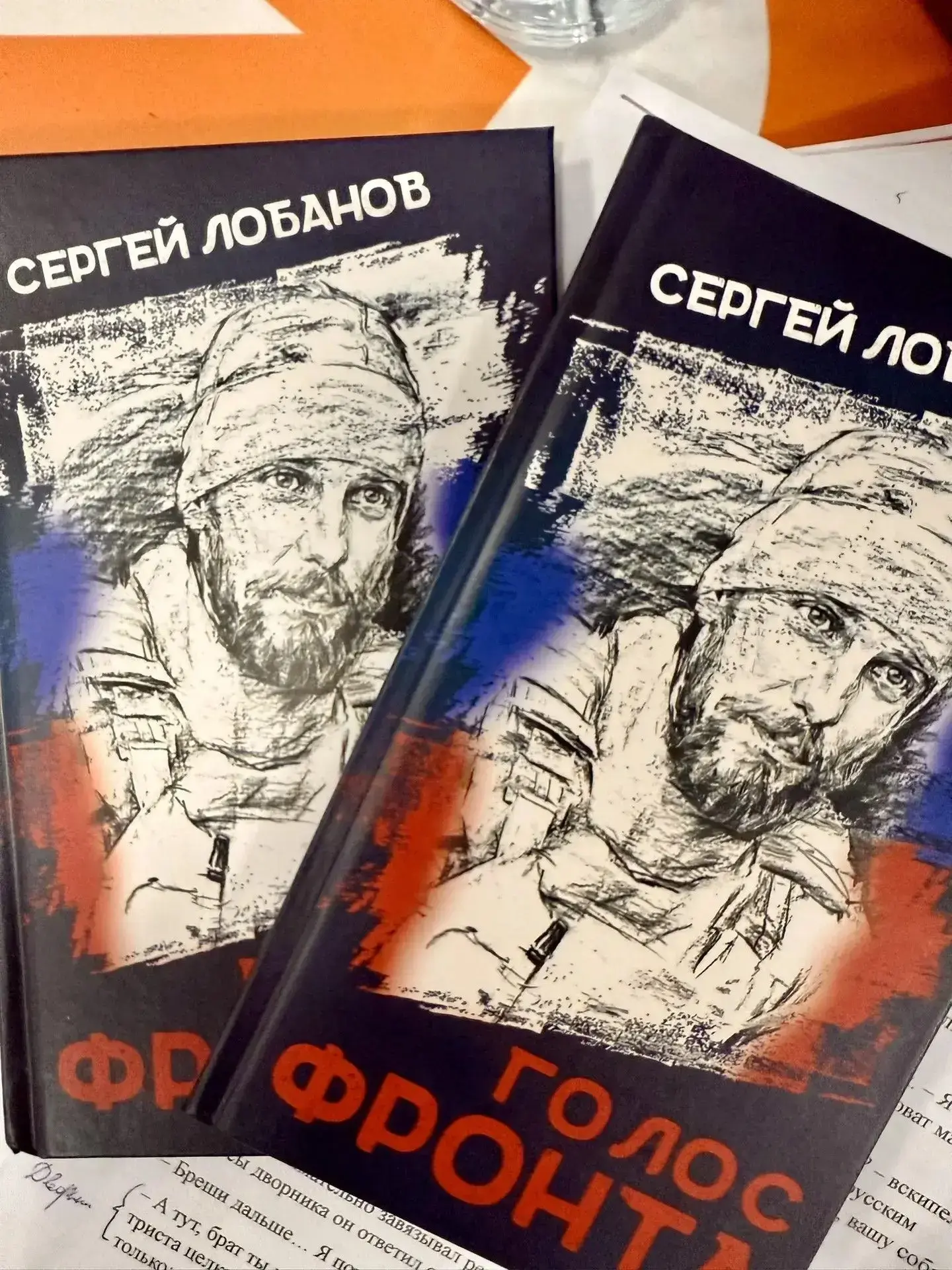 «В детстве я читал правильные книги»: поэт‑фронтовик Сергей Лобанов встретился с оренбургскими школь