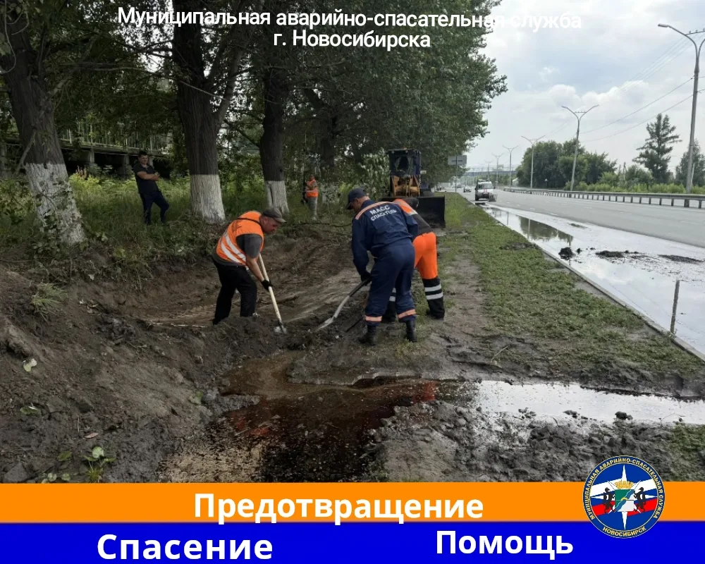 🚨 Ликвидация разлива дизельного топлива.