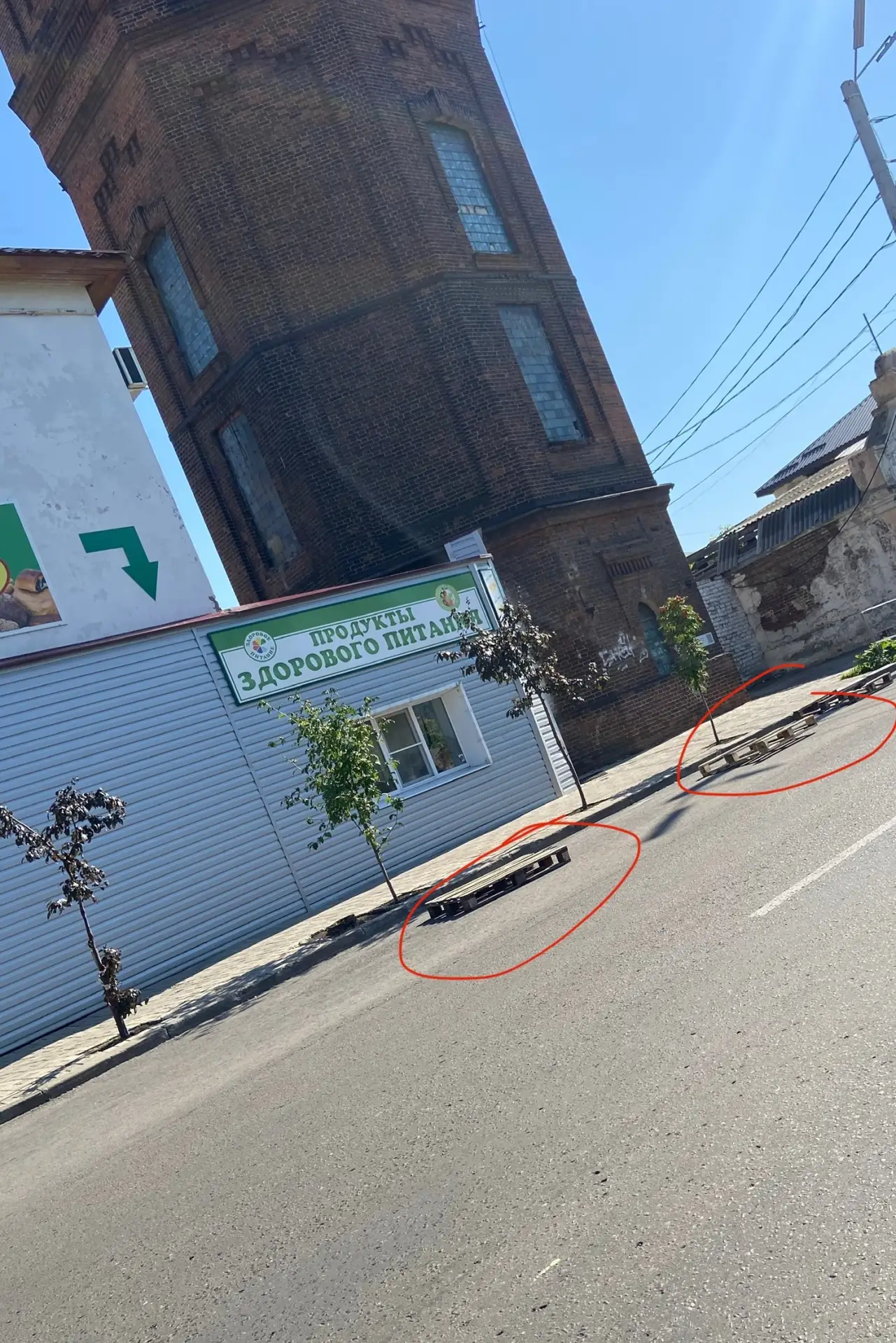 Прошу администрацию Администрация г. Мичуринска и Госавтоинспекция Тамбовской области о...
