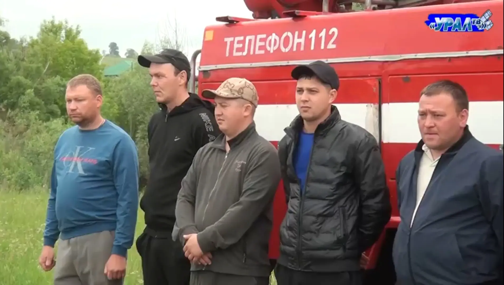 Смотрите сегодня в нашем выпуске: