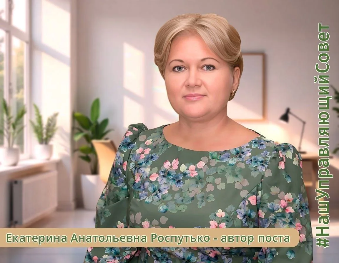 Спокойный старт: начало учебного года с комфортом!