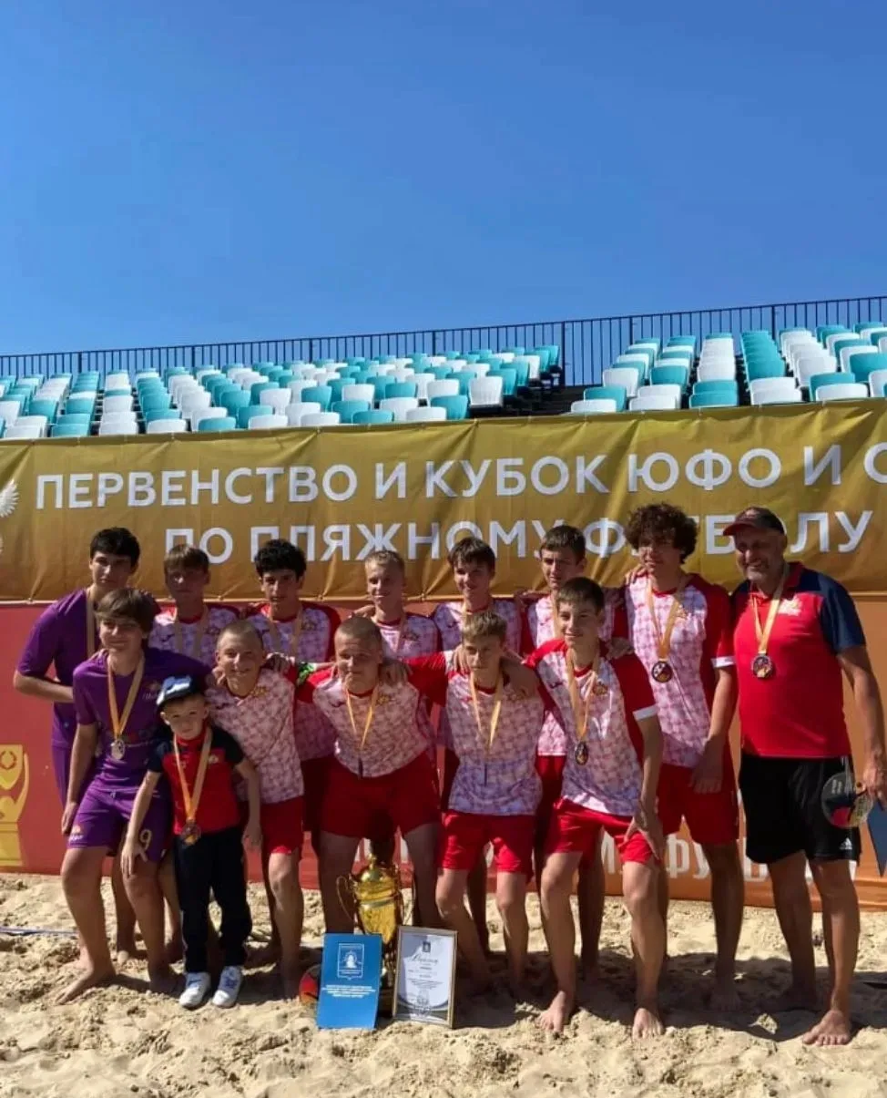 Громкая победа на песке: наши девятиклассники стали чемпионами Первенства ЮФО и СКФО по пляжному фут