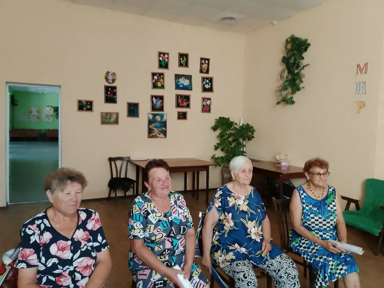 Посиделки «Кино в нашей жизни»