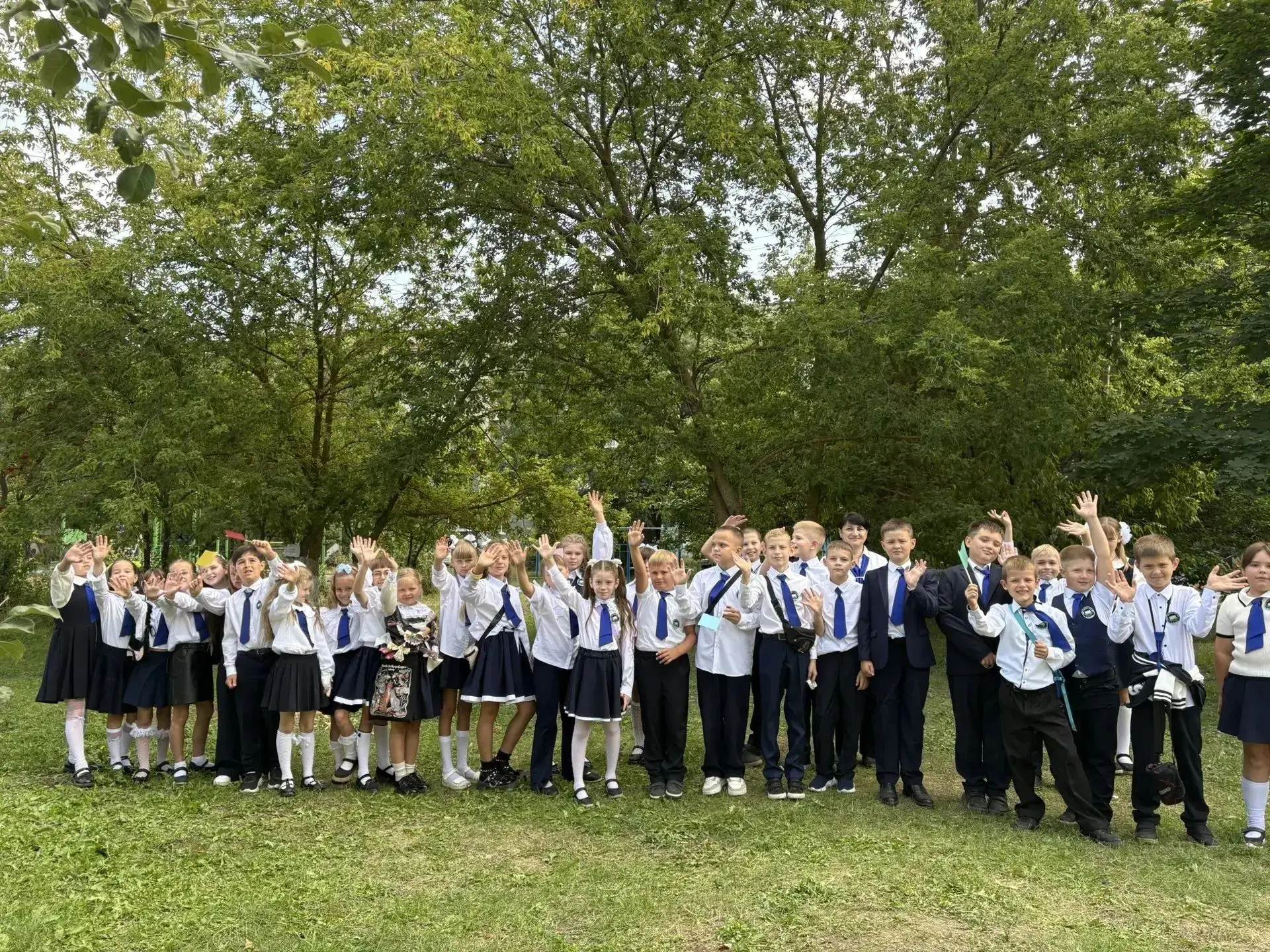 С Днём знаний! 🎓
