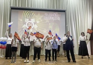 НОВОСТИ ФИЛИАЛА МАОУ "АРОМАШЕВСКАЯ СОШ ИМ.В.Д.КАРМАЦКОГО" МАЛИНОВСКАЯ ООШ 🎖️9 Мая – это не только Пр