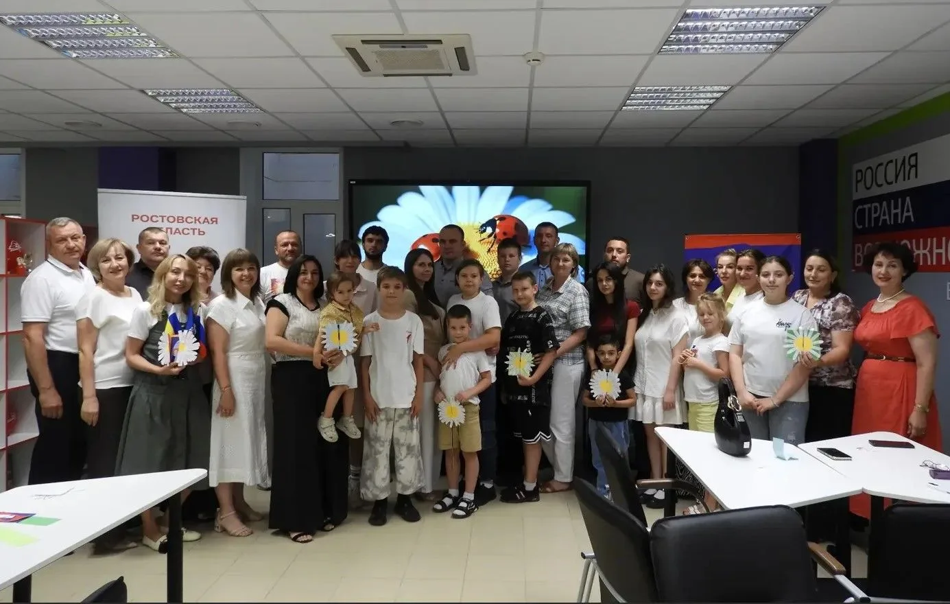 Праздник семьи, любви и верности с сообществом «Родные-Любимые»