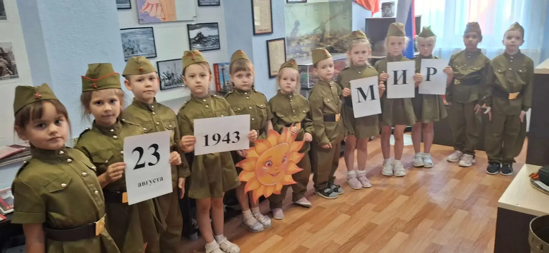 "ИСТОРИЯ СЕМЬИ - ИСТОРИЯ СТРАНЫ" 👨‍👩‍👦‍👦🇷🇺