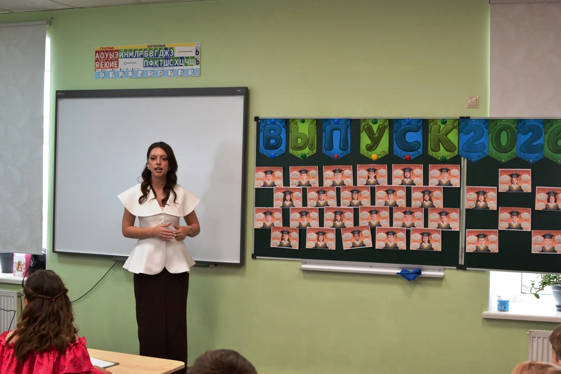 Ваша мечта о лучшей школе для ребёнка становится ближе!🌟