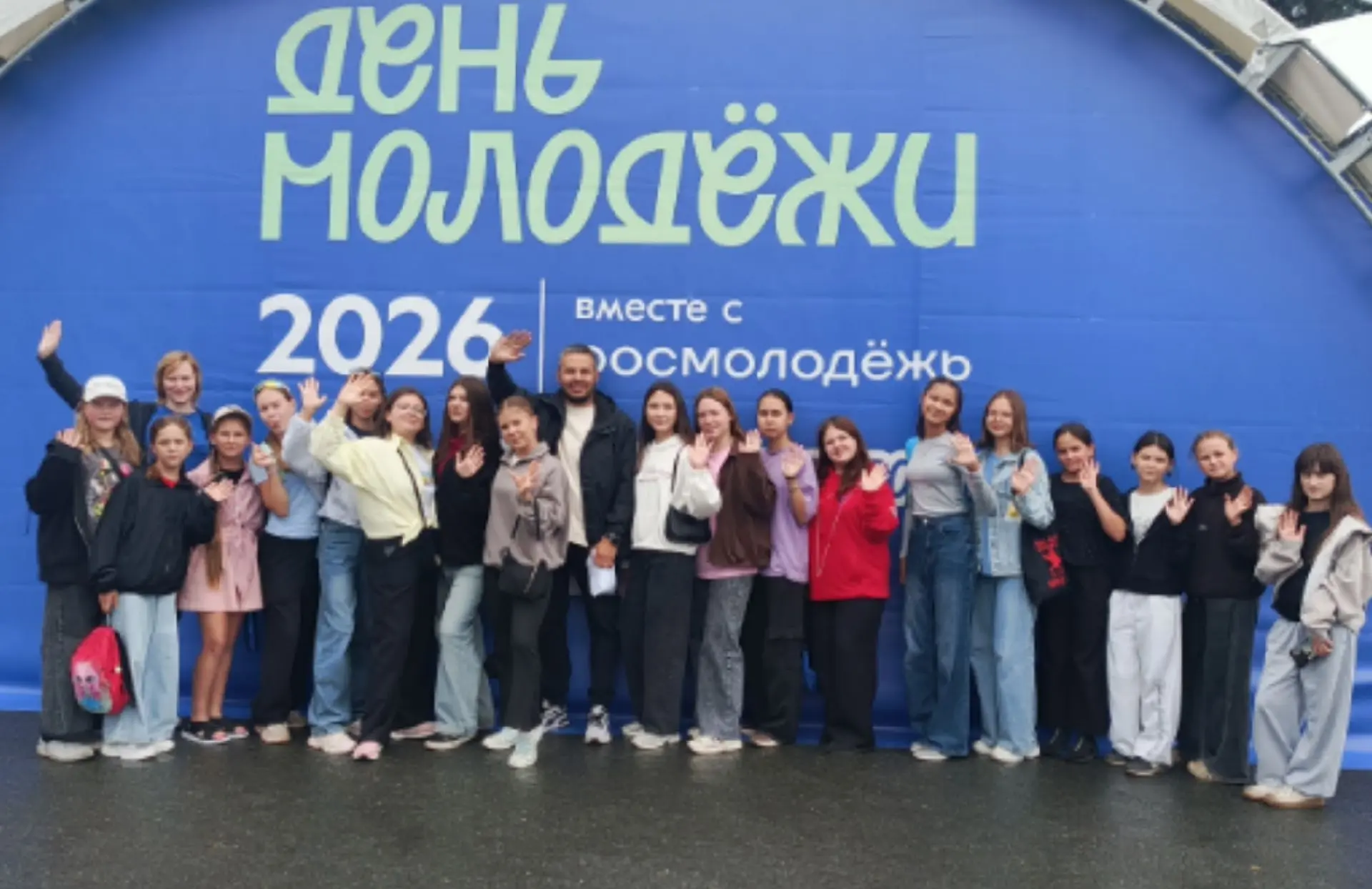 🌟 27 июня ученики нашей школы посетили фестиваль «МОЛФЕСТ-2026».

✨ Они участвовали в различных акт