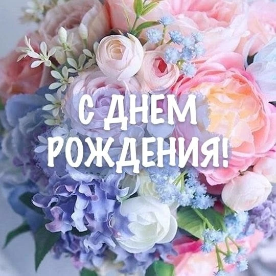 Бердск | Искитим | Новосибирск🏡

Поздравляем с днем рождения тренера-преподавателя по плаванию Ната