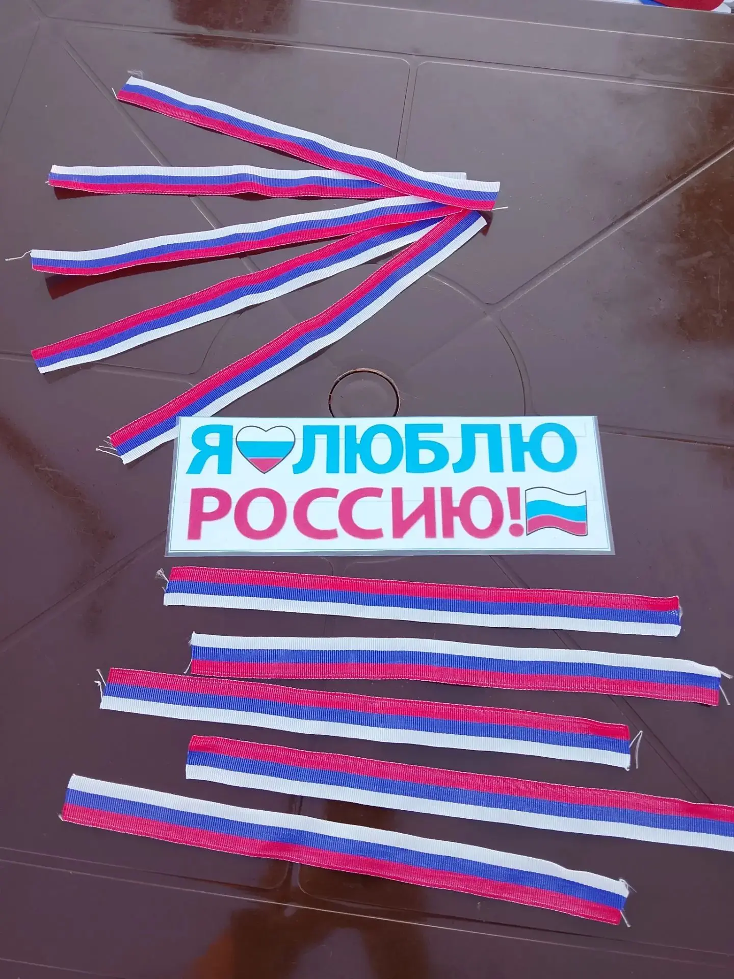 🇷🇺 Белый. Синий. Красный. Триколор моей России!