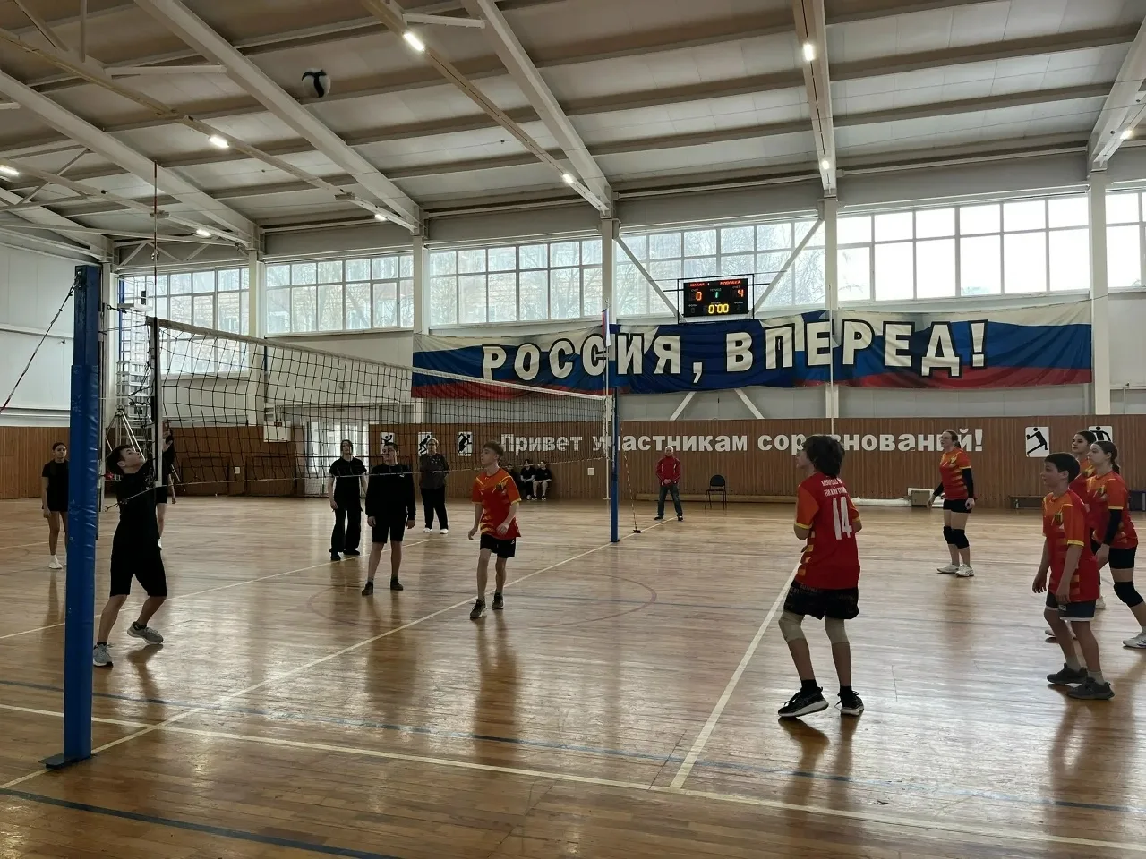 ⚽🥎🏀🏓🏃‍♂В Нижнеломовском районе подведены итоги муниципального этапа Всероссийских с...