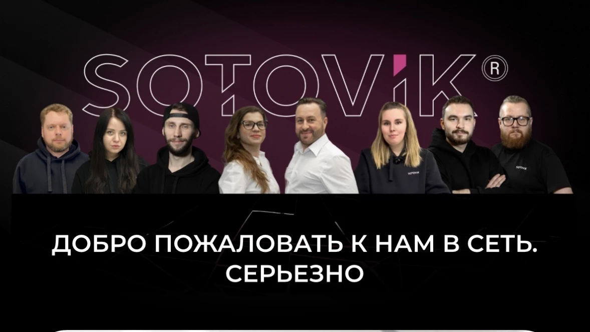 путь, который ты можешь повторить: