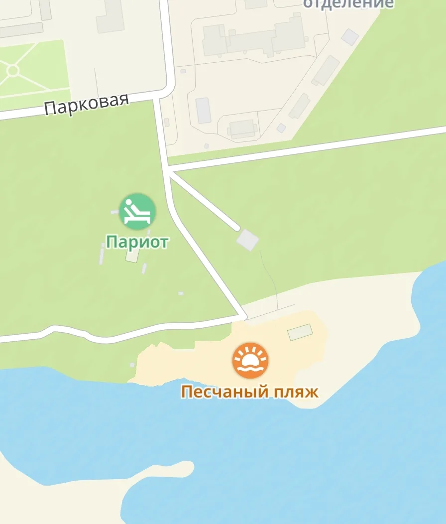 Здравствуйте, задаюсь вопросом, когда будут очищать пляж и его воду? Вода очень грязная, а дети купа