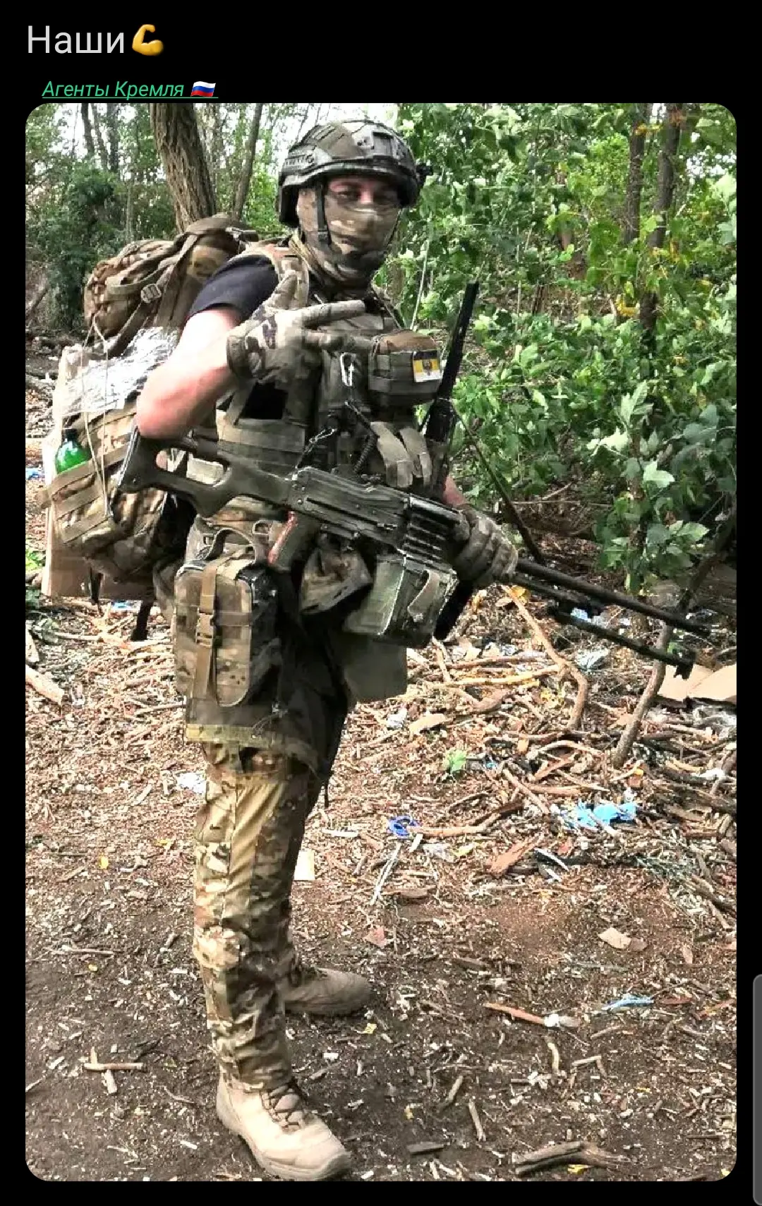 Бог в помощь нашим ребятам 🙏