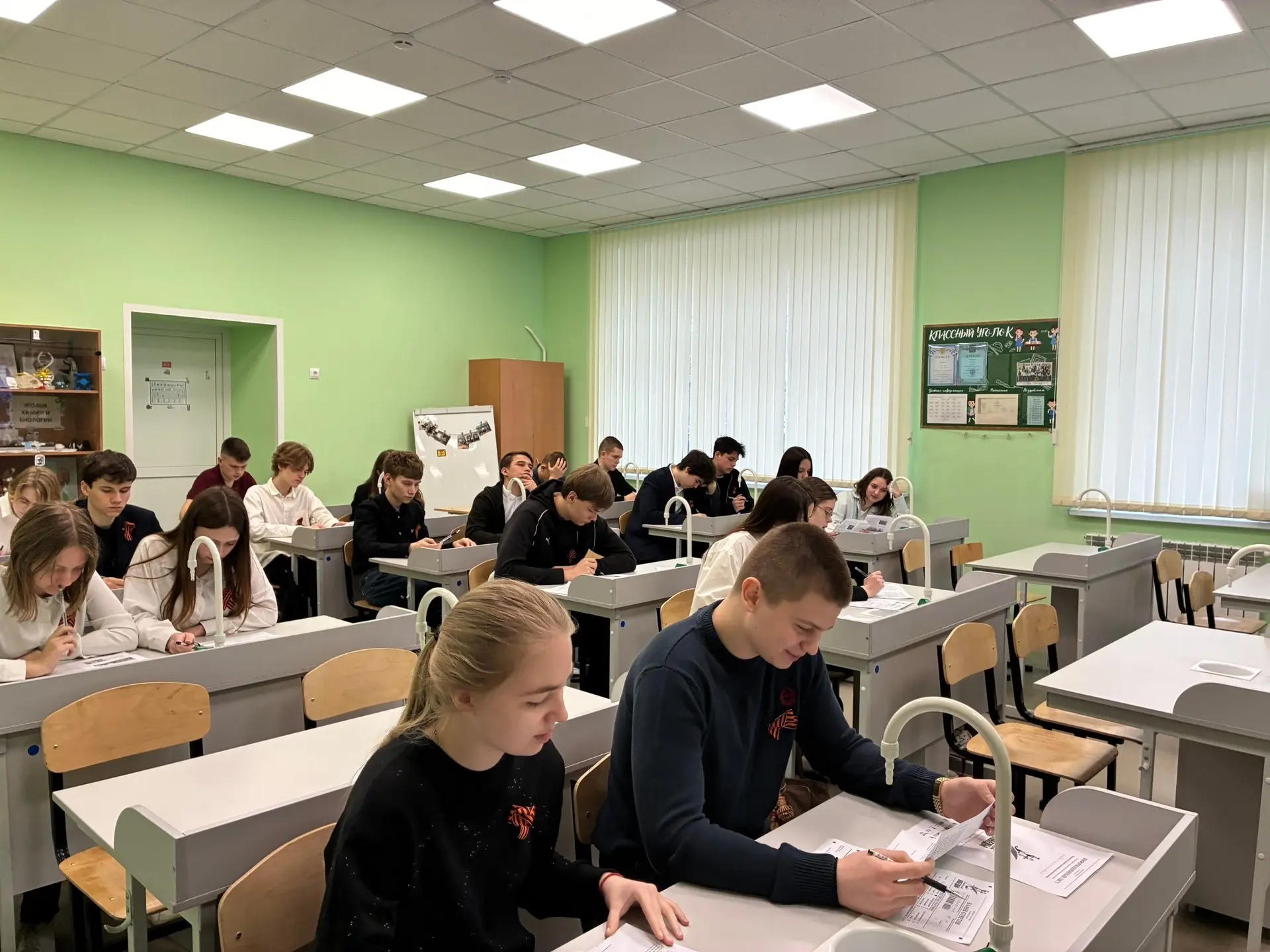 ✨ В нашей школе прошла Всероссийская акция «Диктант Победы»!