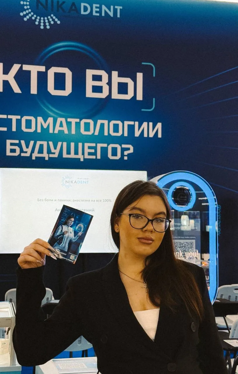 Dental Expo в самом разгаре 🦷