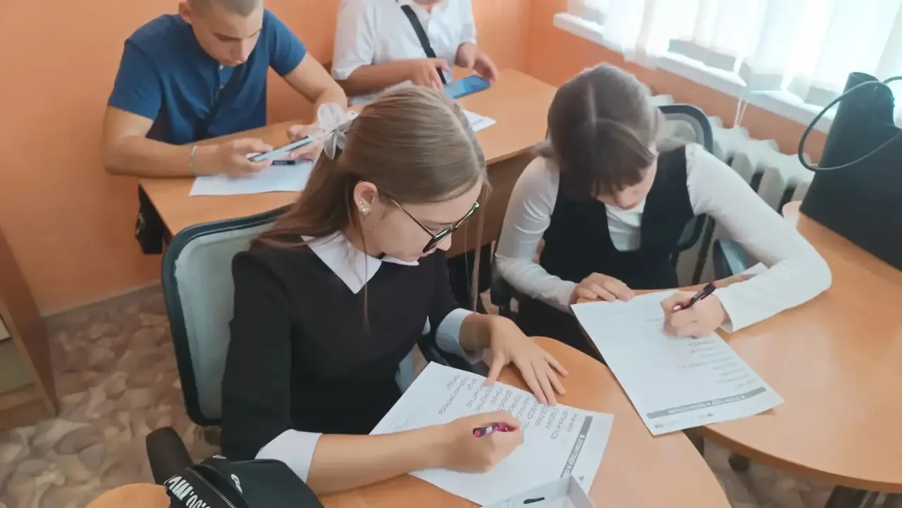 🔔Первый «Разговор о важном» в новом учебном году! 🇷🇺📚