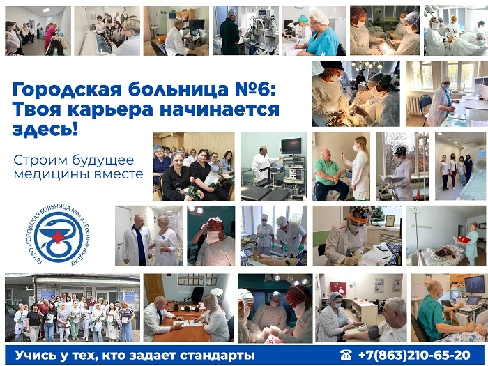 👍ТЫ выбрал помогать людям. МЫ выбрали тебя, чтоб состояться в профессии👨‍🎨👩‍🎨!