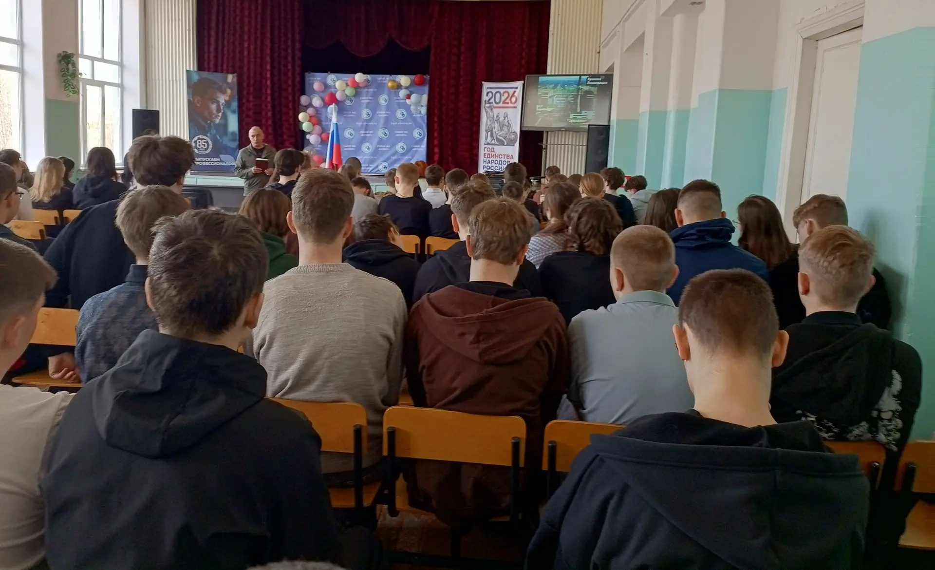 Чернобыль: 40 лет памяти и уроков мужества   В преддверии 40-й годовщины со дня катастрофы на Черноб