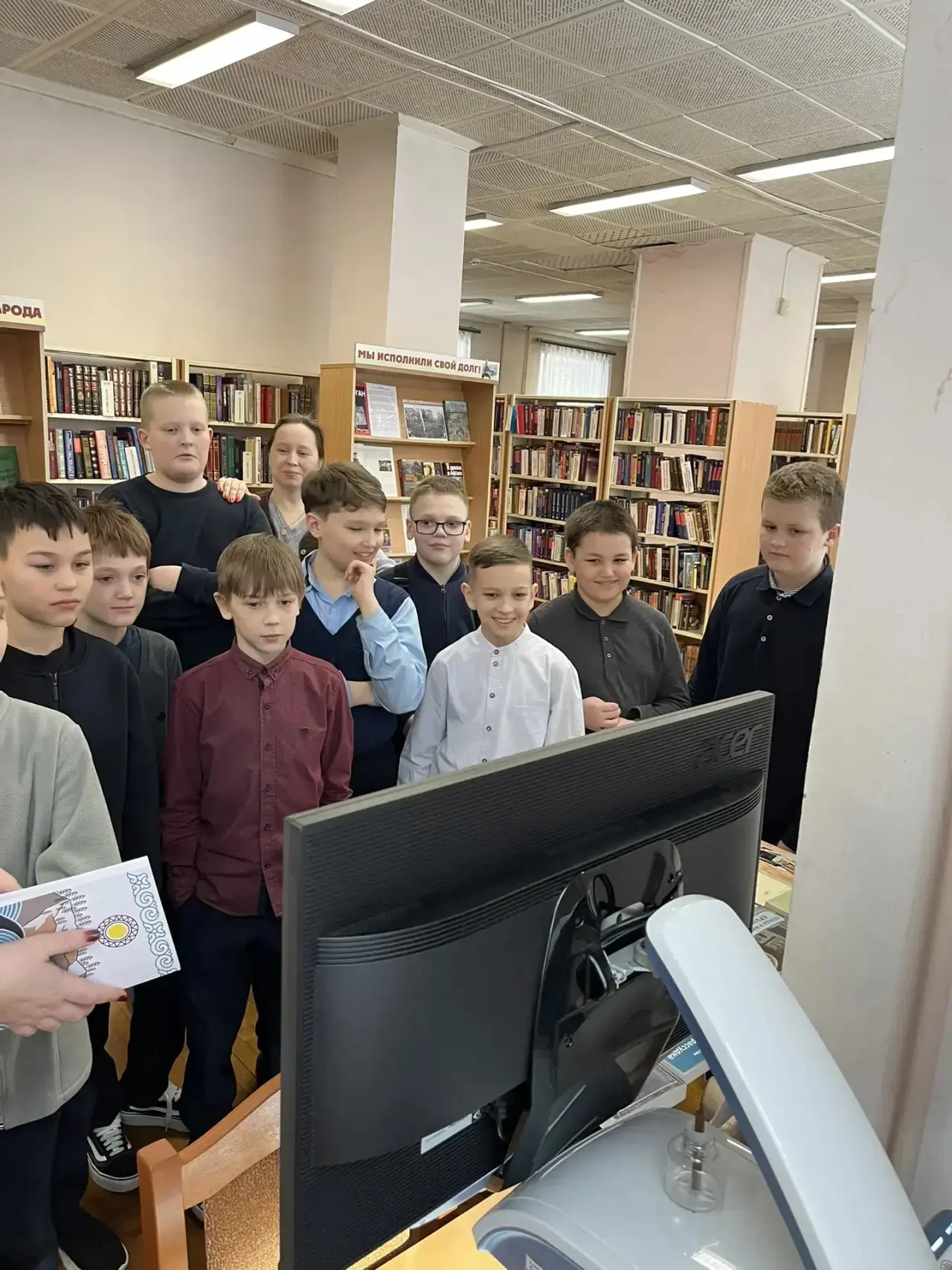 Экскурсия в детскую библиотеку — открываем мир книг!  Сегодня ребята из 5 Б класса посетили детскую 