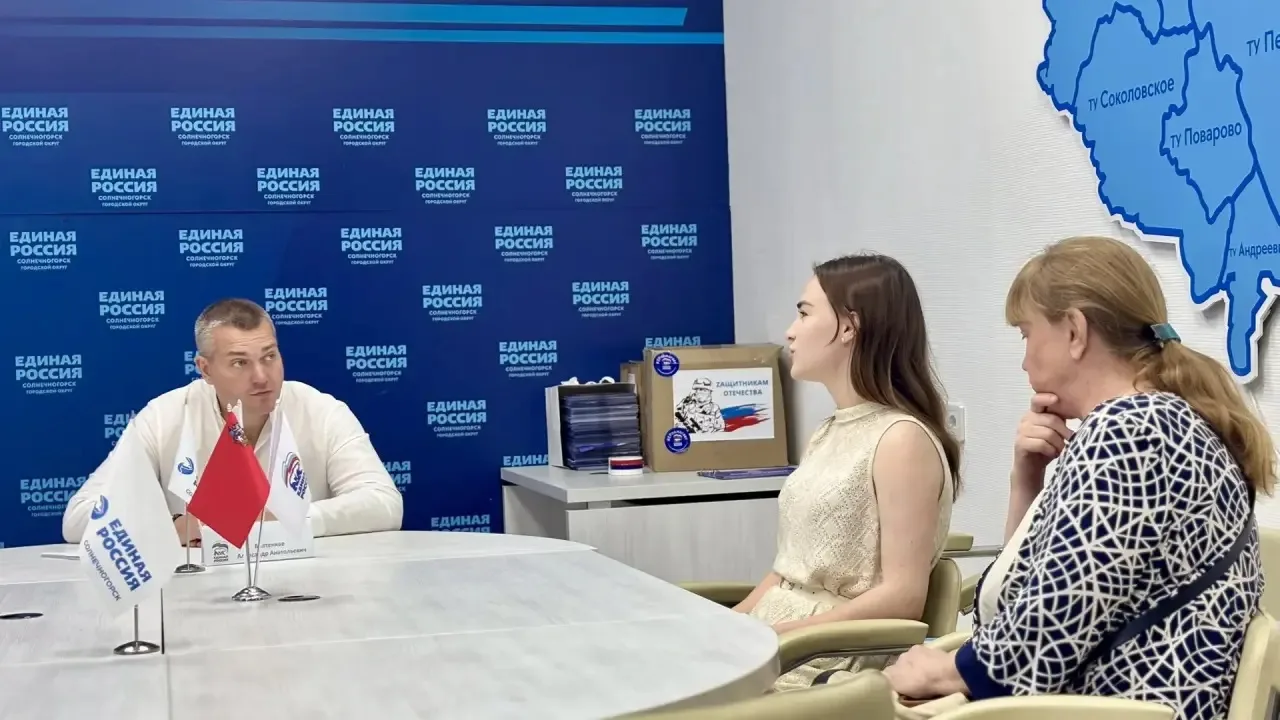 Поддержка семей участников специальной военной операции остаётся для нас безусловным пр...