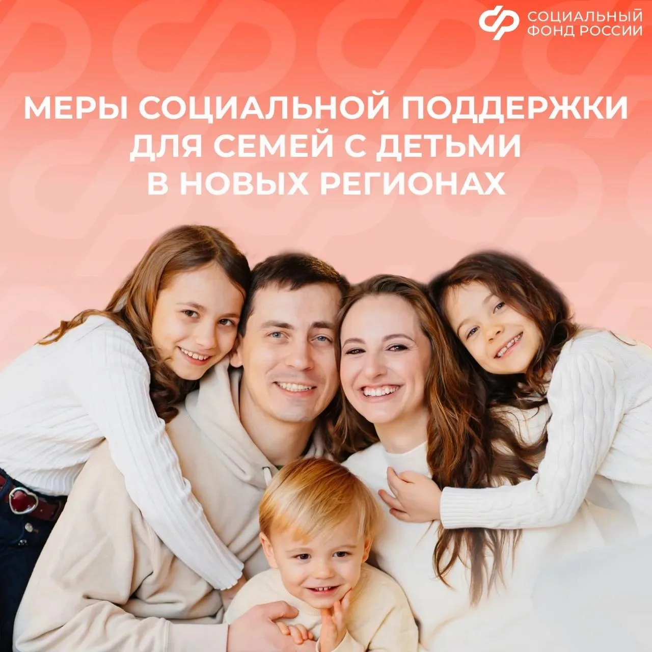 При пополнении в семье воспользуйтесь мерами поддержки от Соцфонда

🟣Пособие по беременности и рода