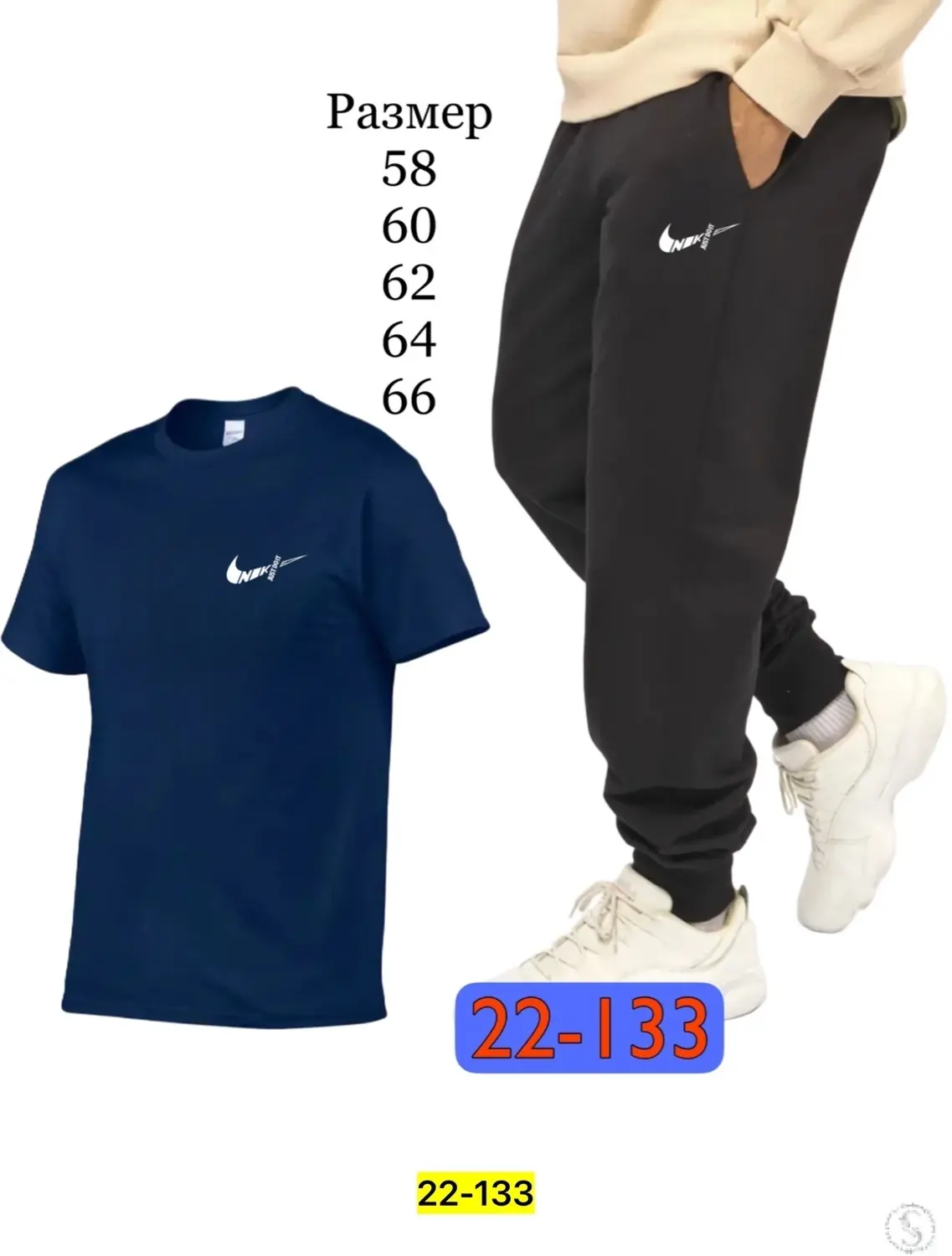 https://vk.com/photo-184814919_492974174