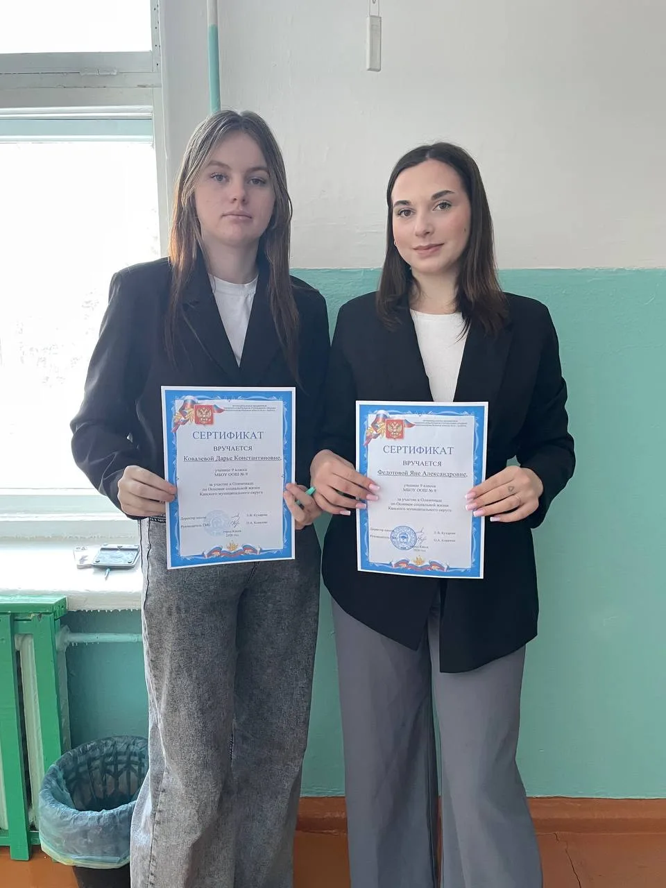 🏆 Победа в копилку нашей школы!