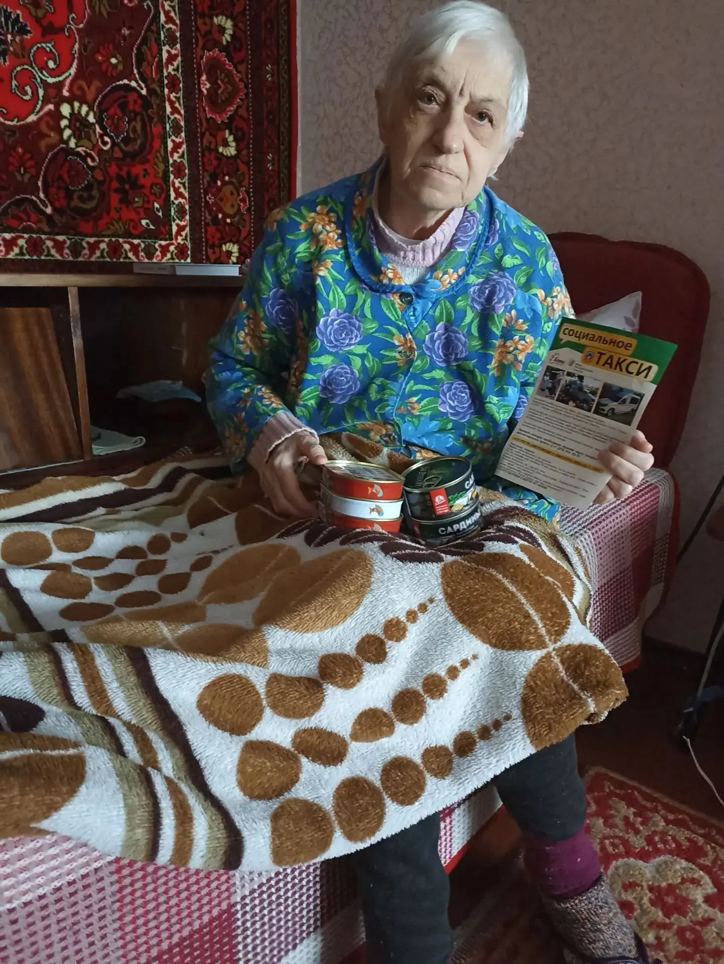 Дорогие друзья,