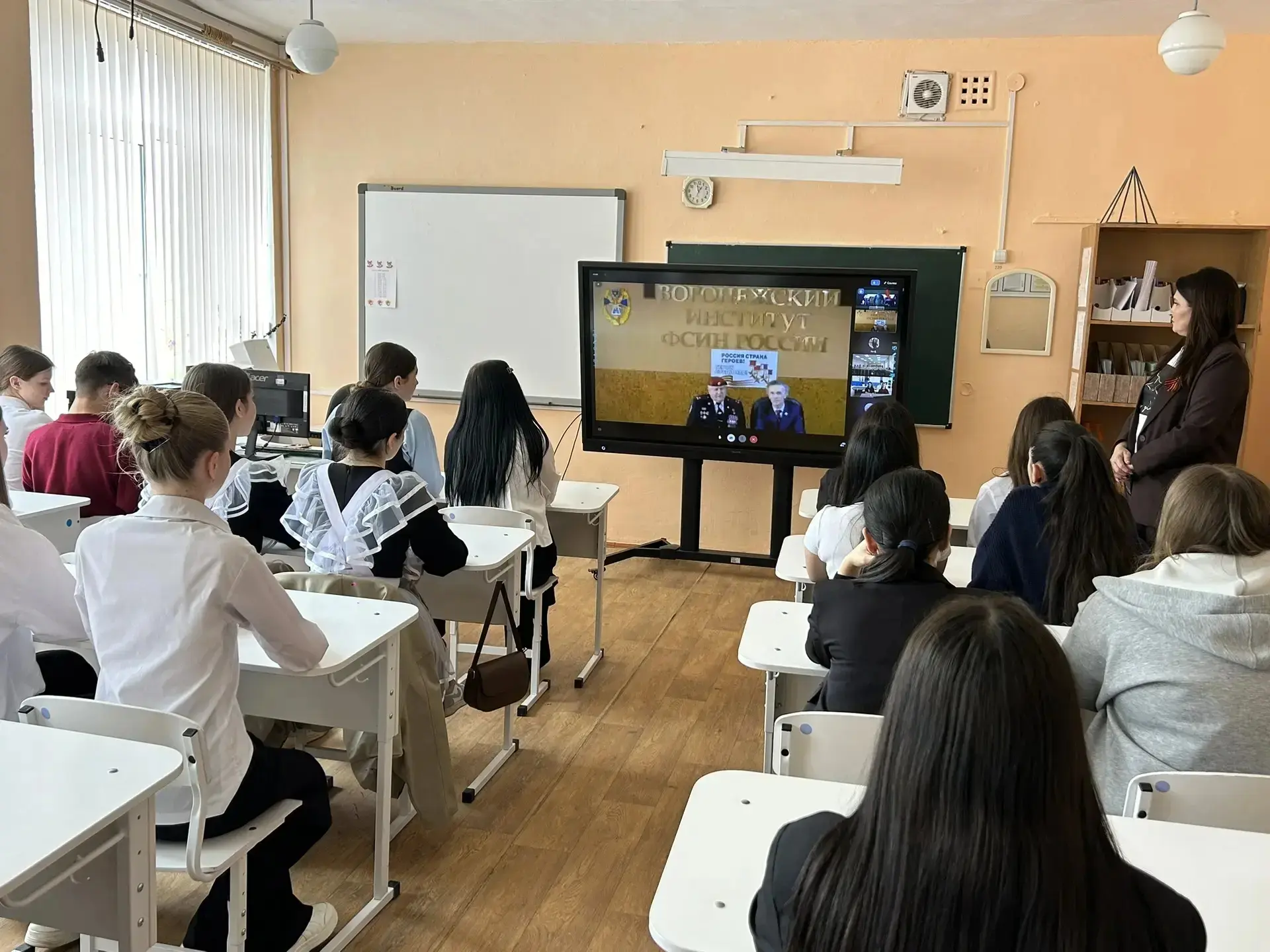В рамках проекта "Россия - страна Героев! Герои среди нас!" 16 апреля 2026 года состоялась онлайн вс