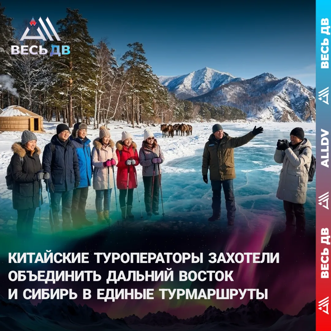 Ставка на гастрономию, этнокультуру и природу