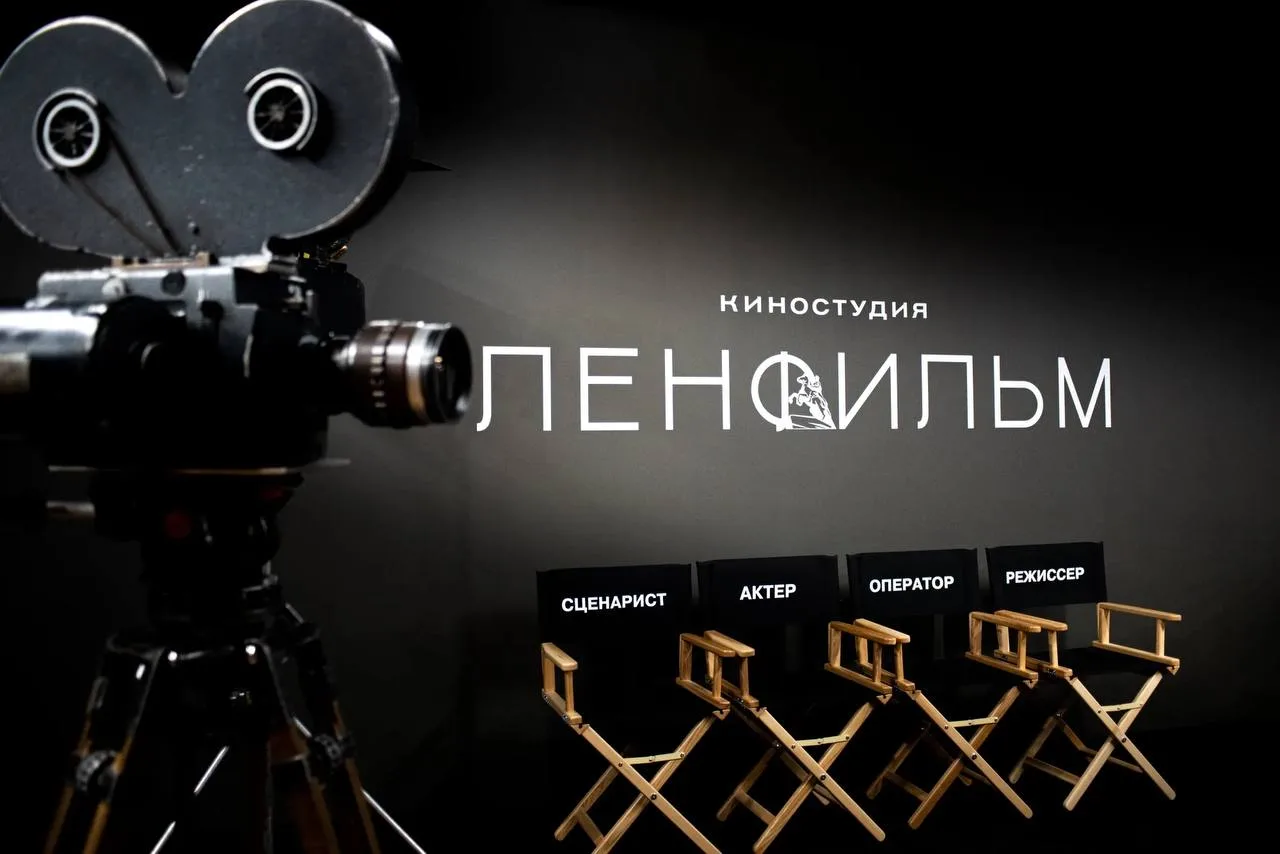 🎬 Отправляемся в путешествие по киностудии «Сказка за сказкой»   Детей ждёт встреча с ковром-самолёт