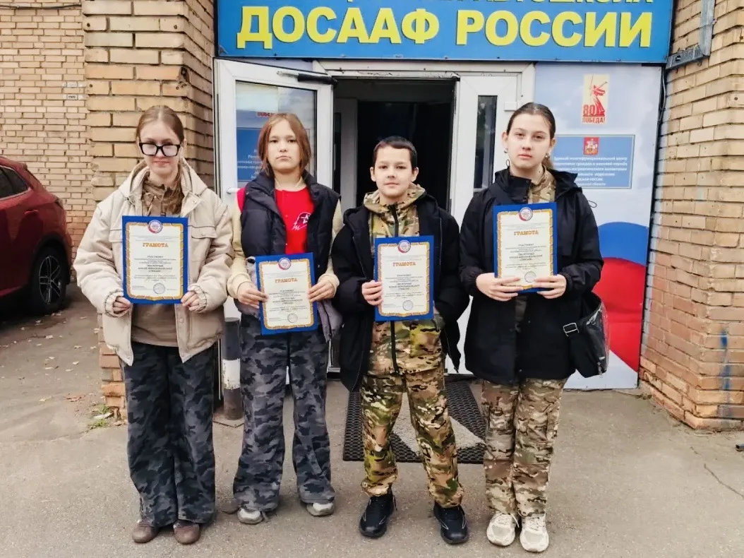 🎯🇷🇺 КОМАНДА, ВЫНОСЛИВОСТЬ И ТОЧНОСТЬ! 💪✨