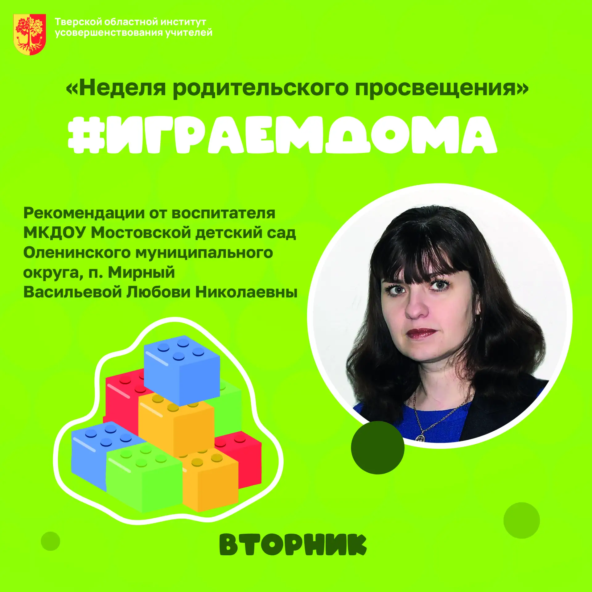 💧Вода — это уникальная природная среда.  В играх с ней происходит физическое и сенсорное развитие ре