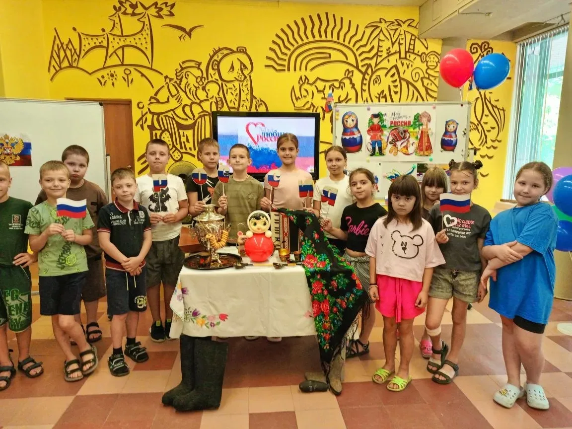 🇷🇺Сегодня, 11 июня, в лагере «ГОРИЗОНТ» состоялось мероприятие, посвящённое Дню России!

В преддве