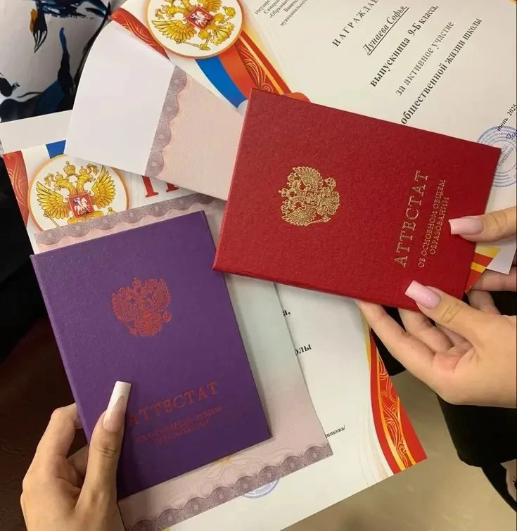 Главная дилемма приемной кампании 2026 года звучит просто: «Куда нести оригинал аттестата❓»

🔹Многи