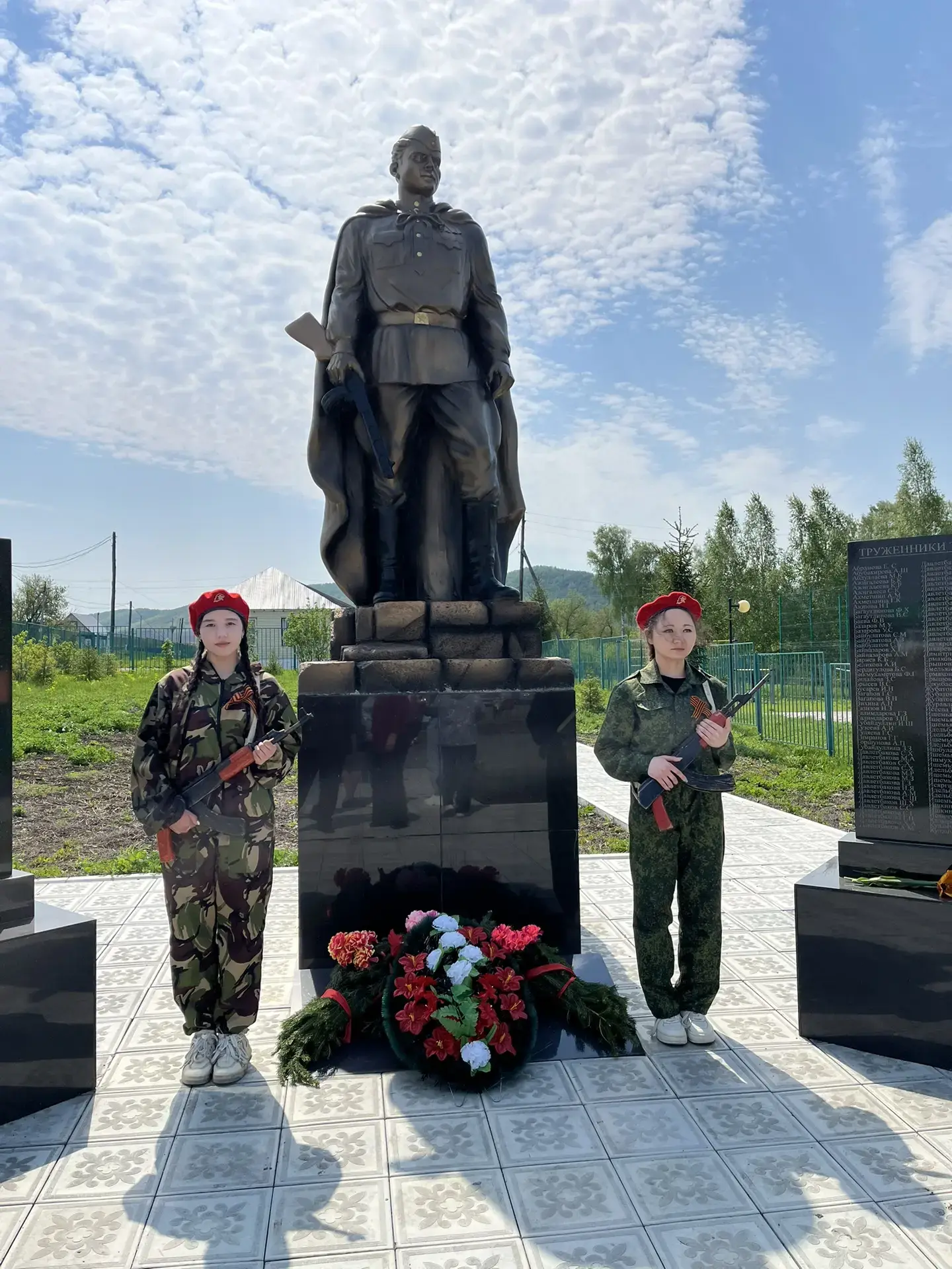По сложившейся традиции, обучающиеся МОБУ СОШ им.Н.В. Бедренко д.Идельбаково приняли уч...