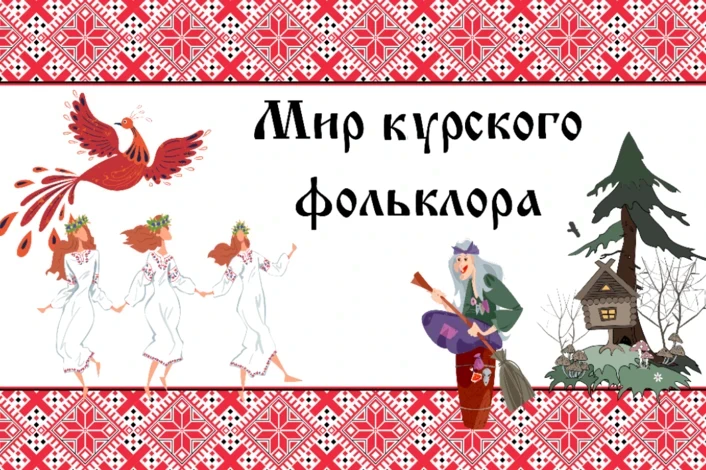 📢 Дорогие родители!