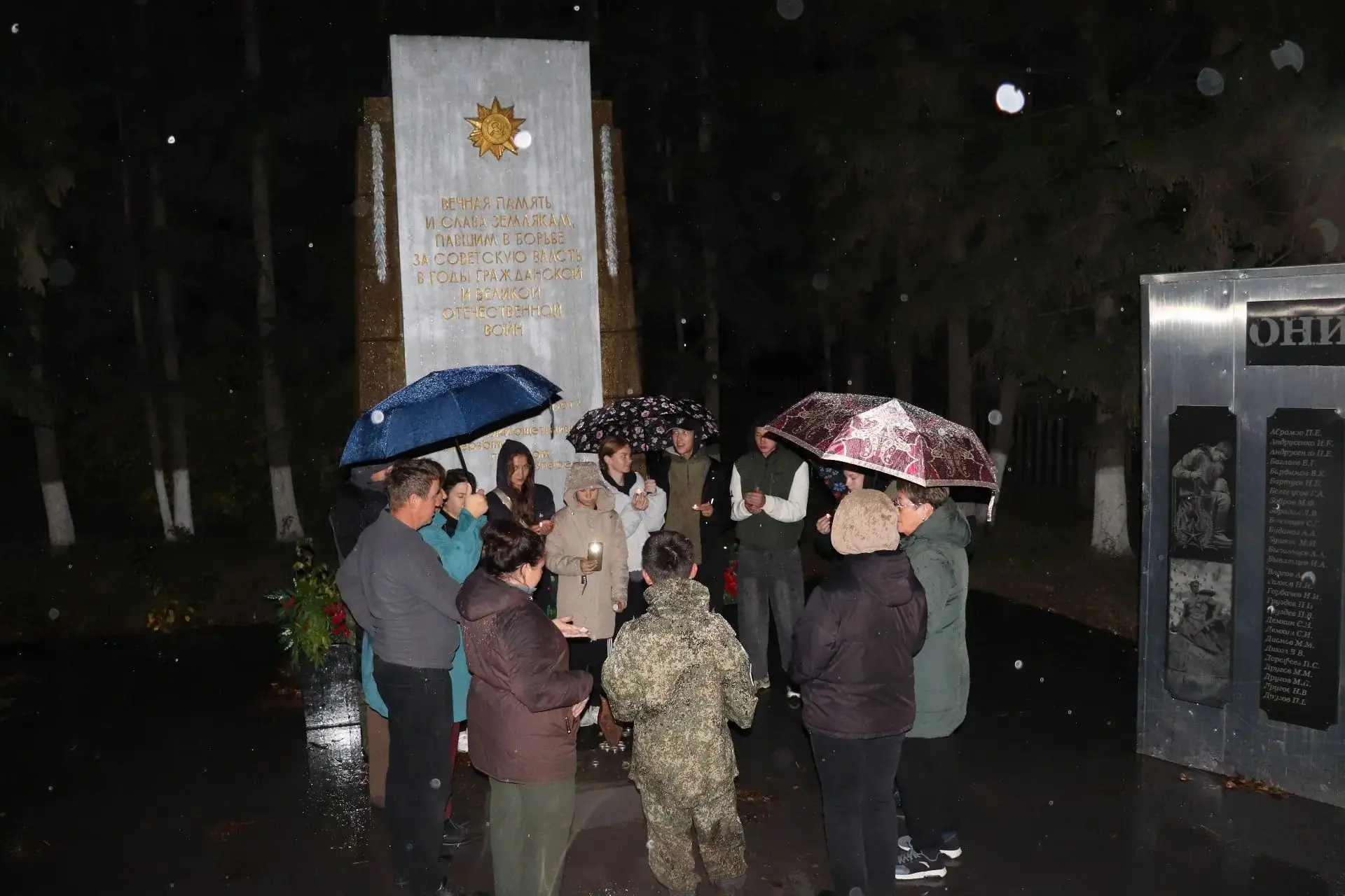 🕯️ 21 сентября — Международный день мира