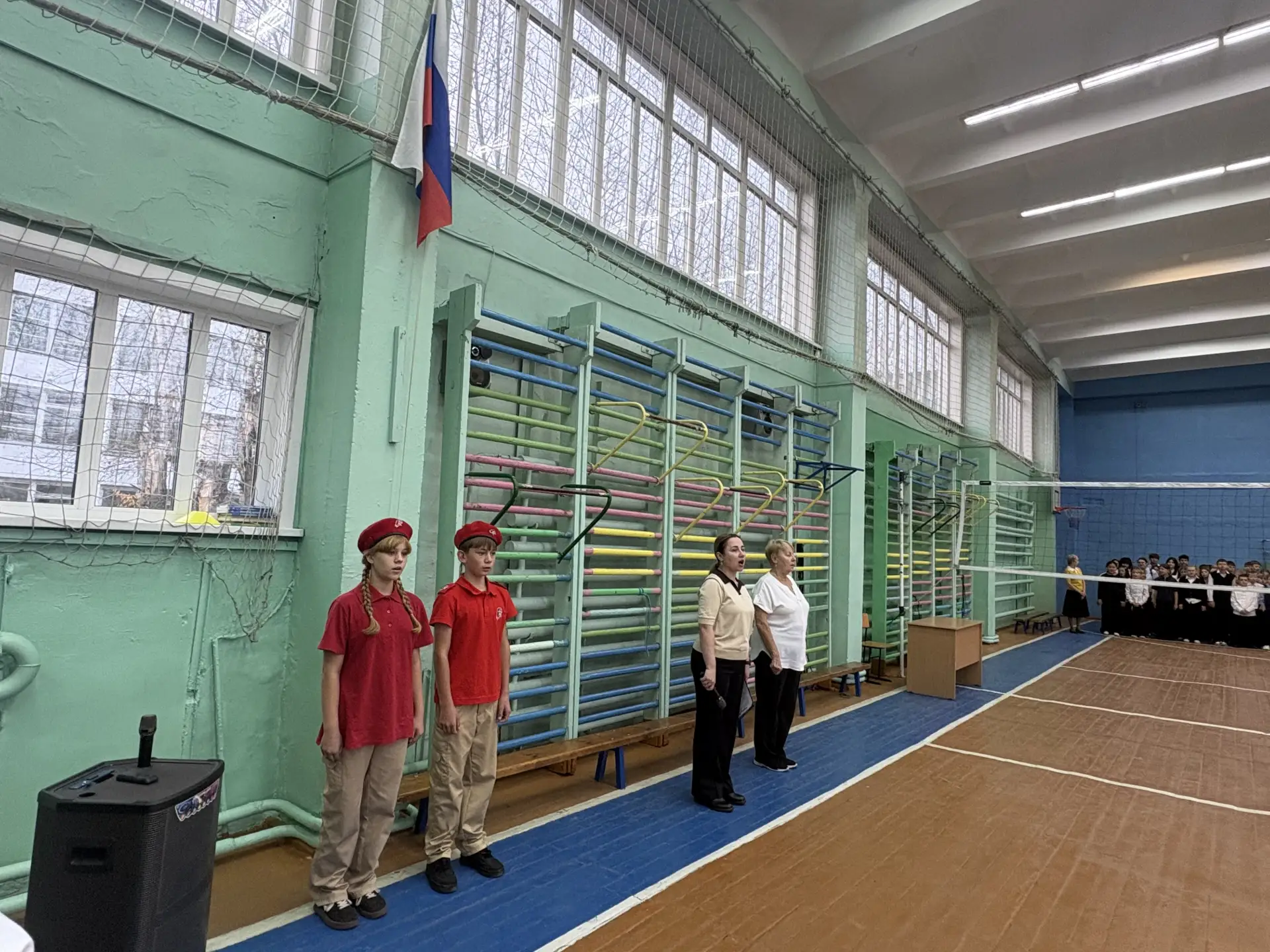 🇷🇺Традиционное начало учебной недели!