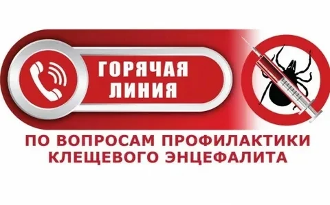 ⚡Уважаемые жители г.о. Кинель и м.р. Кинельский!