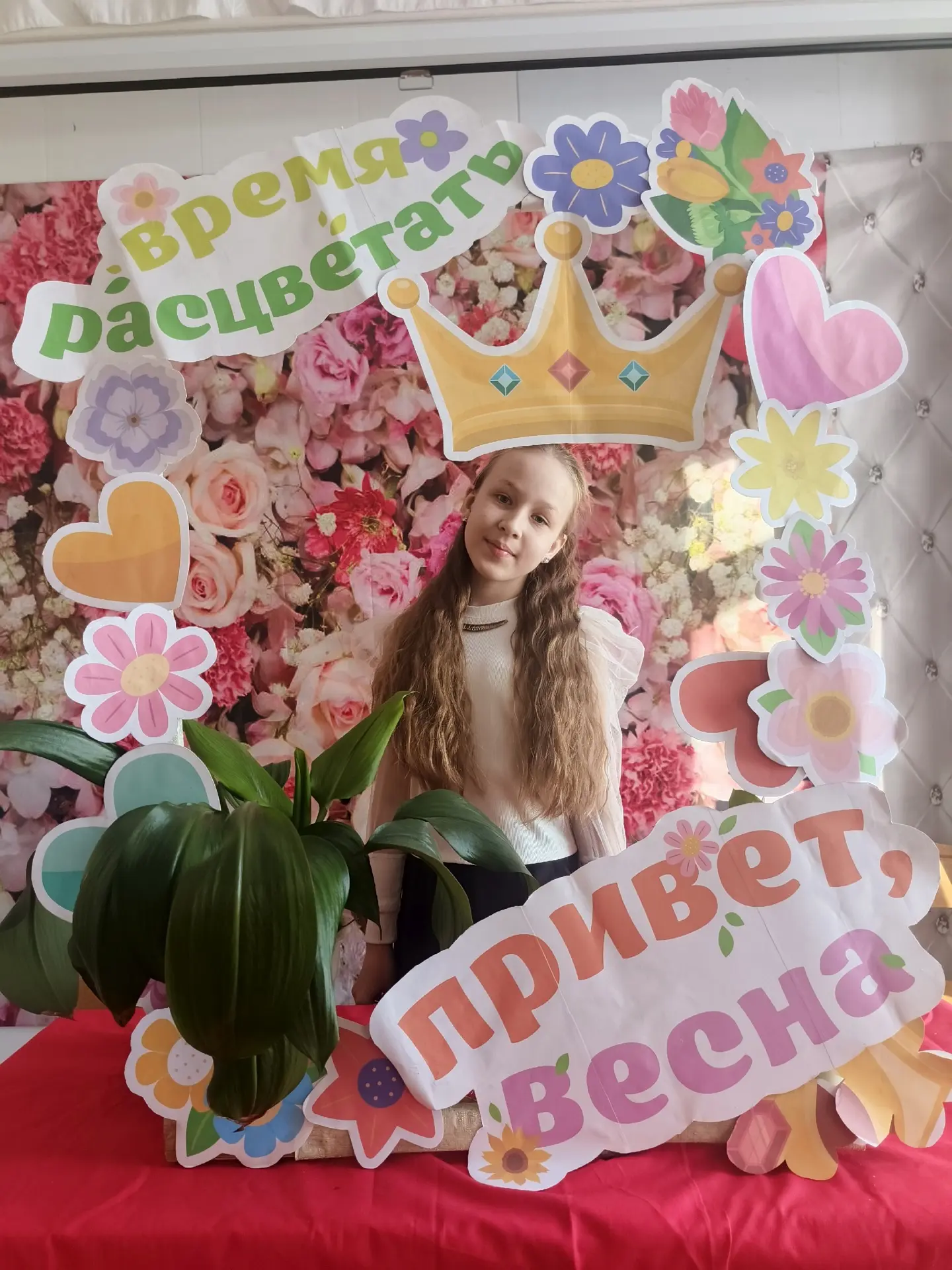Подготовка к празднику