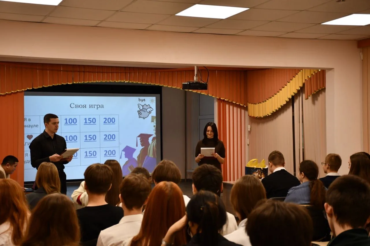 День российского студенчества – 25 января!🎓  В преддверии праздника советник директора по воспитанию