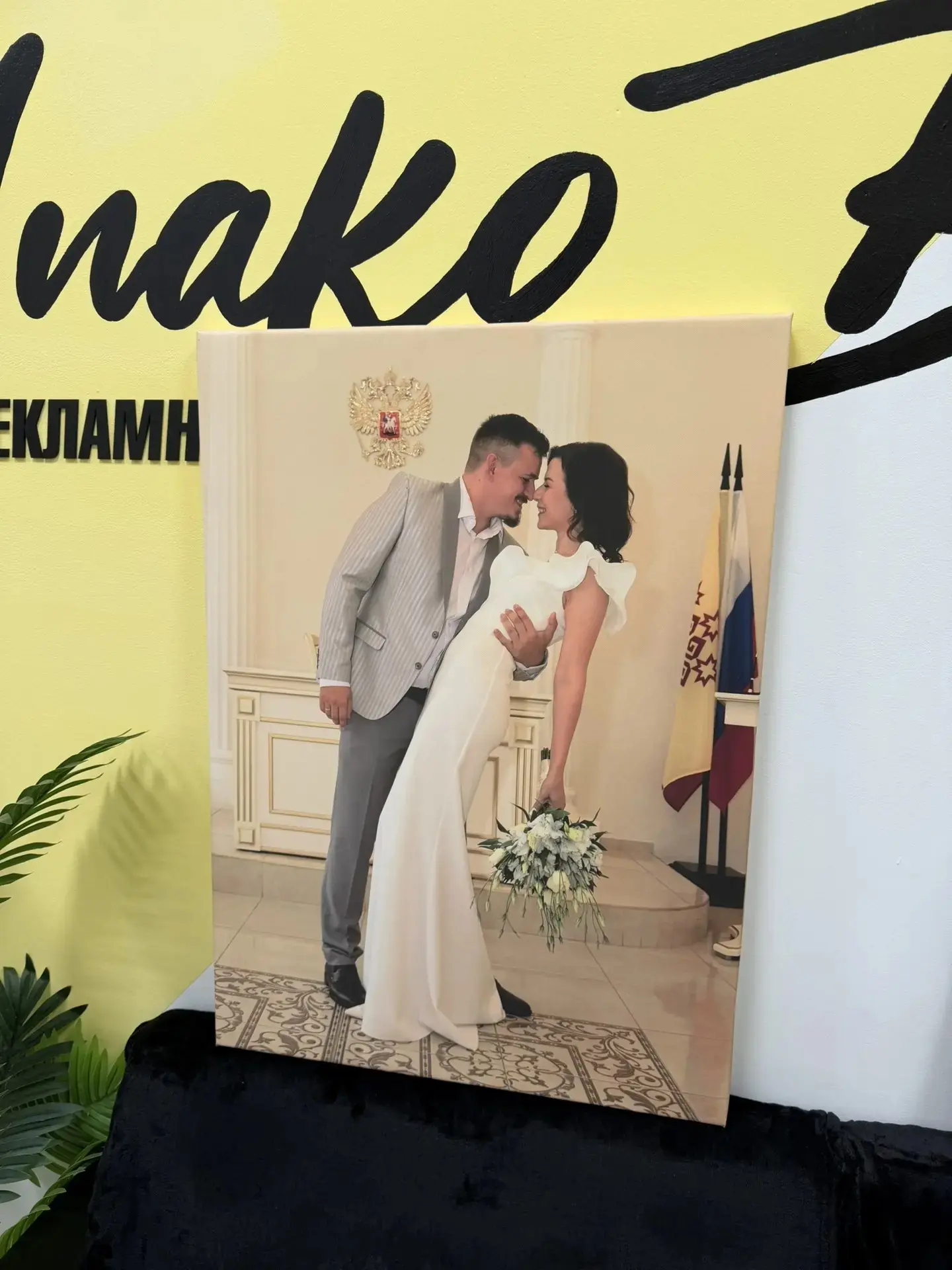 📸 Превращаем самые ценные моменты вашей жизни в настоящие произведения искусства 💖