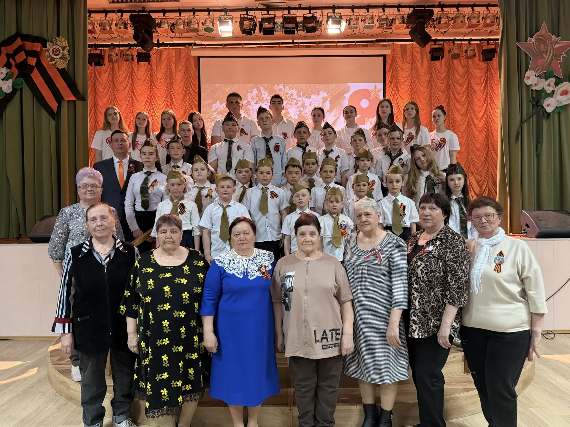 🎊Мы рады поделиться радостной новостью!   В Бердюжской школе прошел незабываемый праздничный концерт