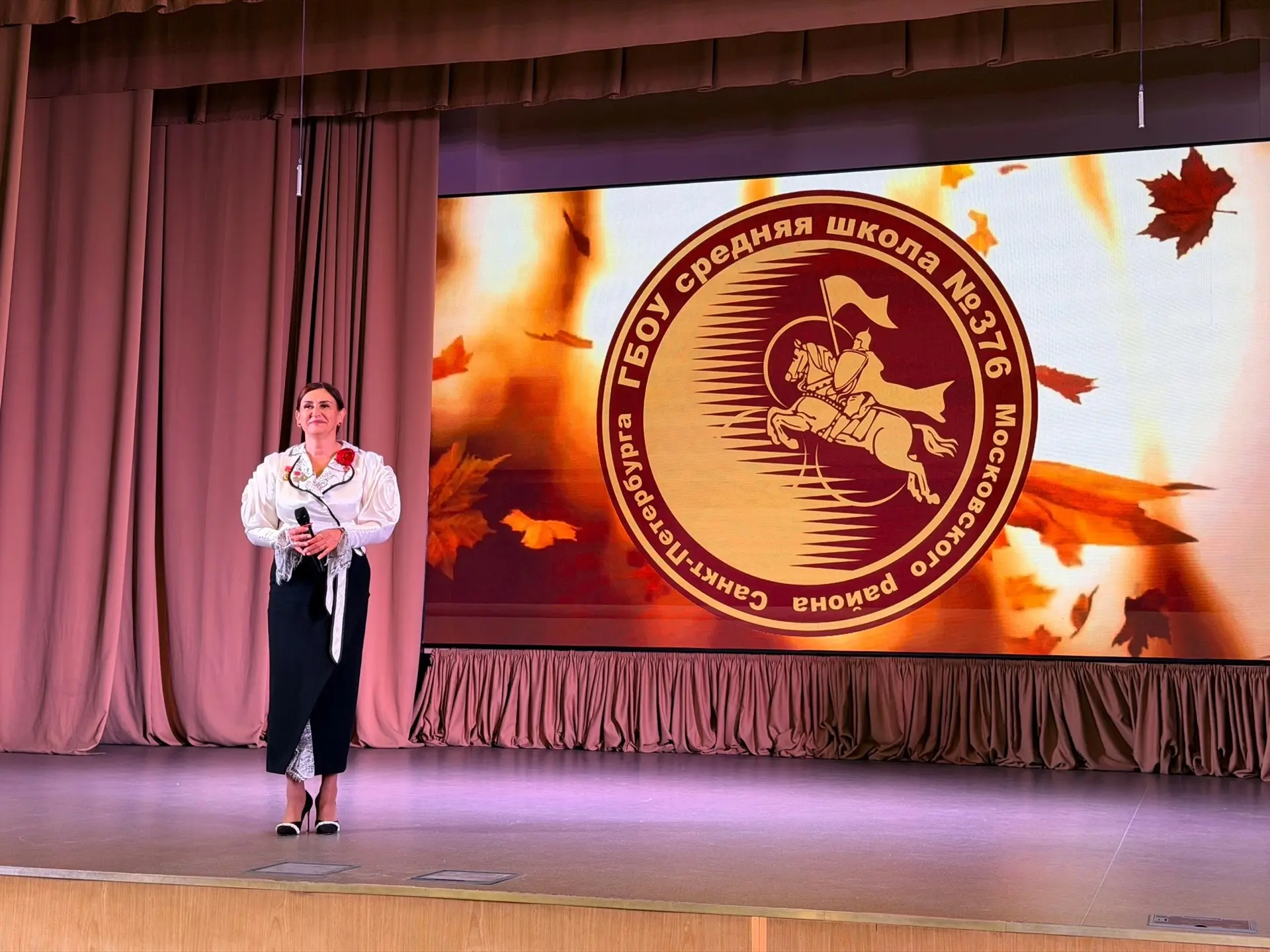 🎓 1 сентября — День знаний в нашей школе!