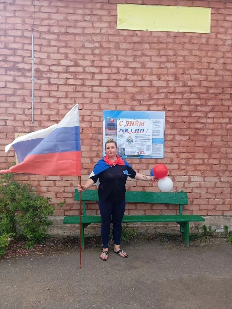 📚🇷🇺 В Беляевской сельской библиотеке прошла акция "Я люблю свою Россию"! 🇷🇺📚
Объединившая жите