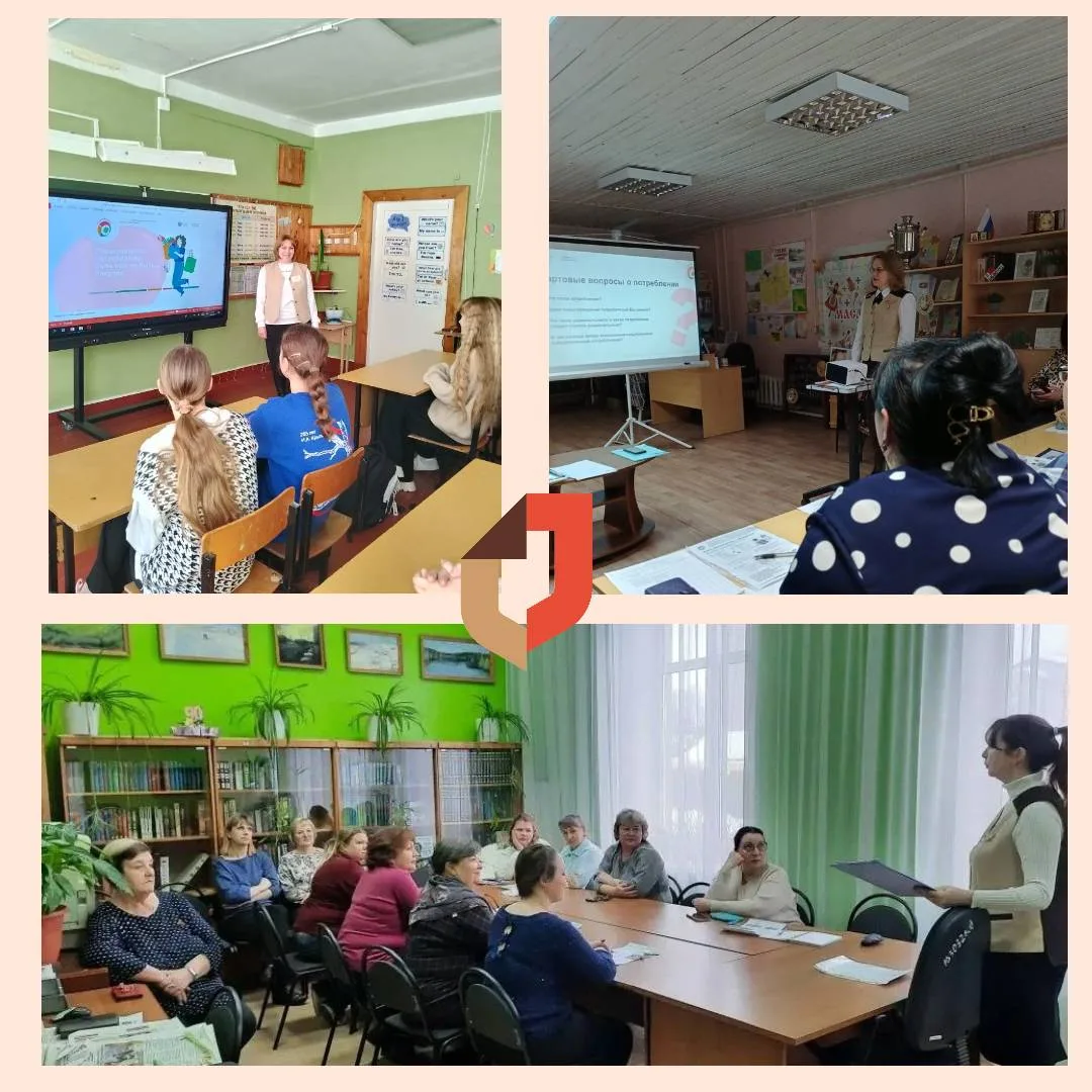 ✅6 февраля  - в МКУ «Западнодвинская ЦБС» состоялось мероприятие с участием работников библиотеки, Д