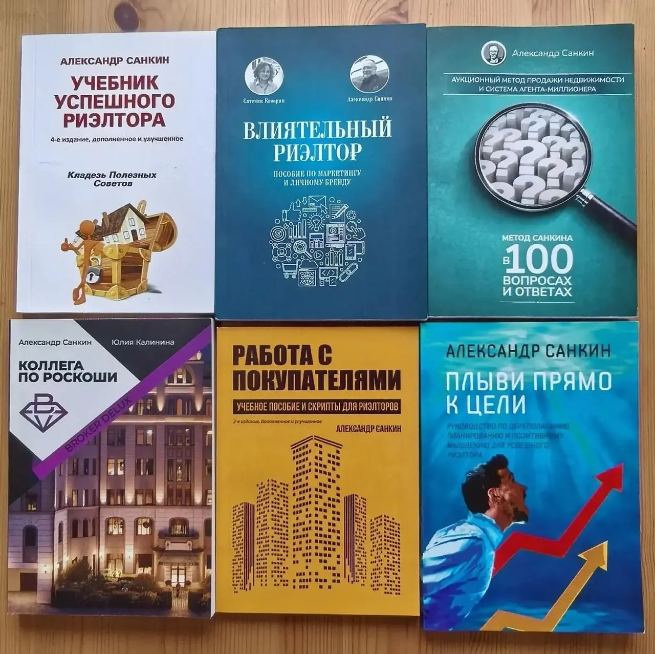 Пишите, что не успели купить, поэтому продлеваю Акцию до среды.
